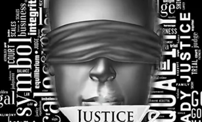 The Justice Cafe