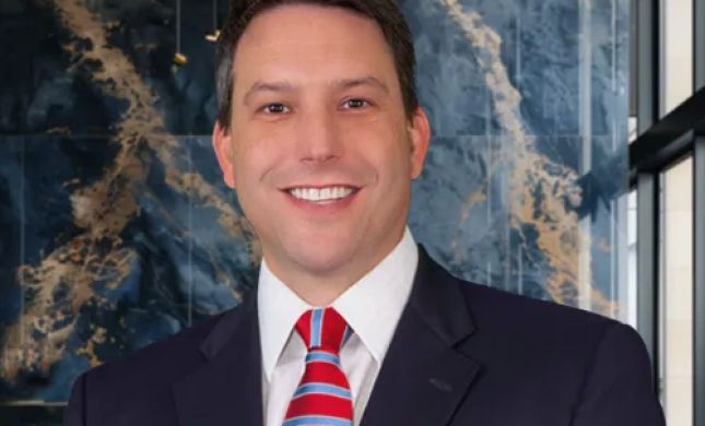 Hal Higgins Injury Attorney