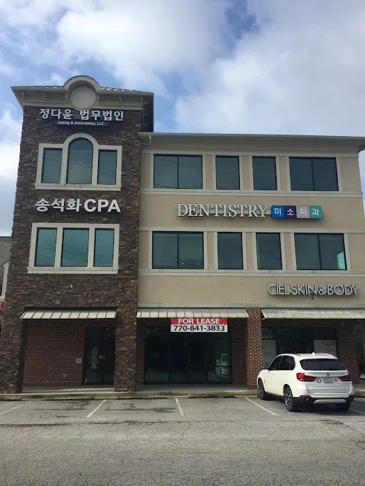 Jeong & Associates, LLC 0