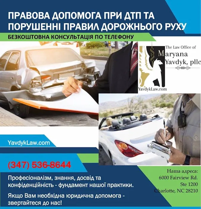 The Law Office of Maryana Yavdyk, pllc 7