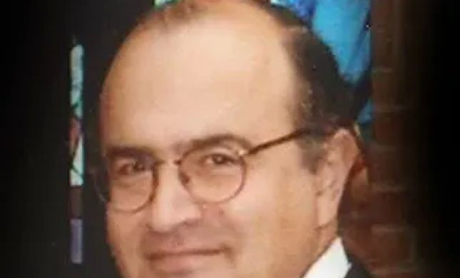 Dennis Haase, Esq.