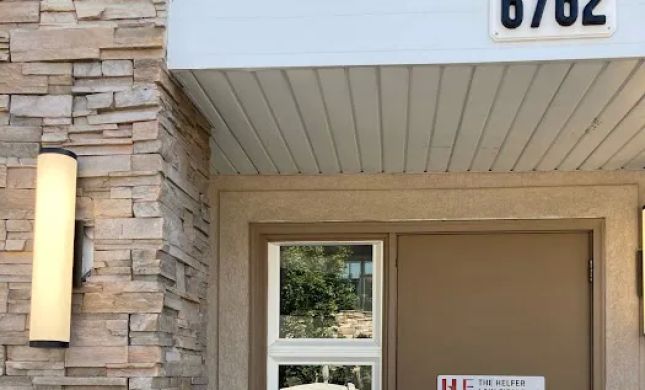 The Helfer Law Firm, PLLC