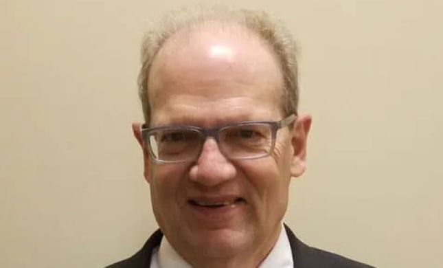 Fuller Sloan LLC