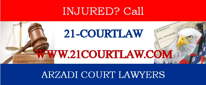 CourtLaw Injury Lawyers 1