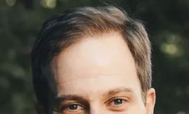 The Law Offices of Ian Linker L.L.C.