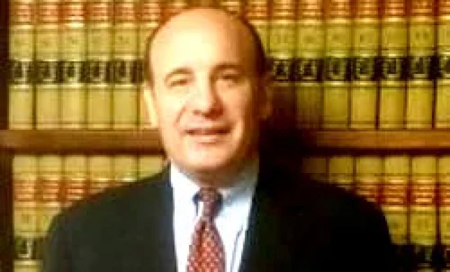 Serruto Law Firm, PC