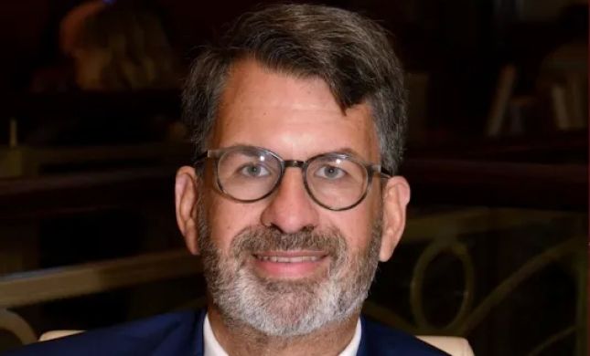 Ricardo P. Gonzalez, Esq