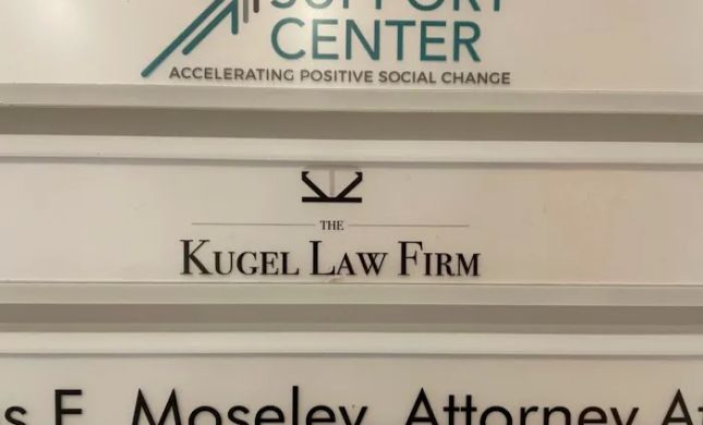 The Kugel Law Firm | DUI Defense Lawyers