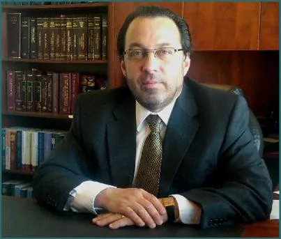 Dennis M. Baptista, Esq 1