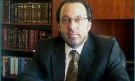 Dennis M. Baptista, Esq