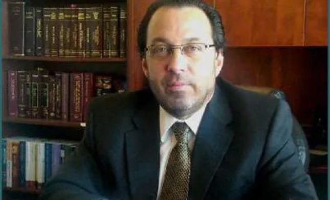Dennis M. Baptista, Esq