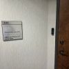 h&s law group llc