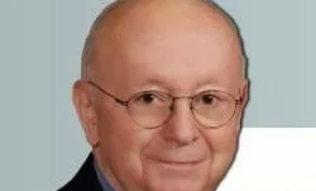 Stephen A. Land, LLC