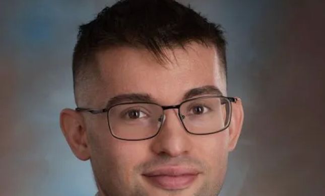 Gerald J. Kanyok, Jr. Attorney at Law
