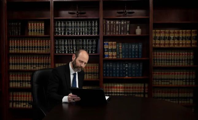 The Harris Firm LLC