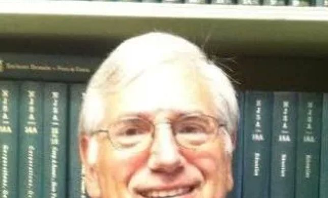 Law Offices of Jeffrey S. Charney, LLC