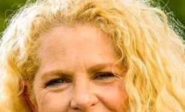 Theresa Hogan, Attorney at HoganLaw