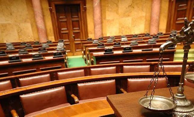 Law Offices of Syzane Arifaj
