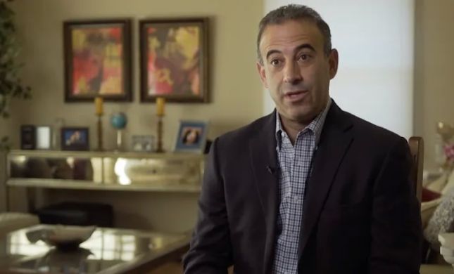 Goldstein & Handwerker, LLP