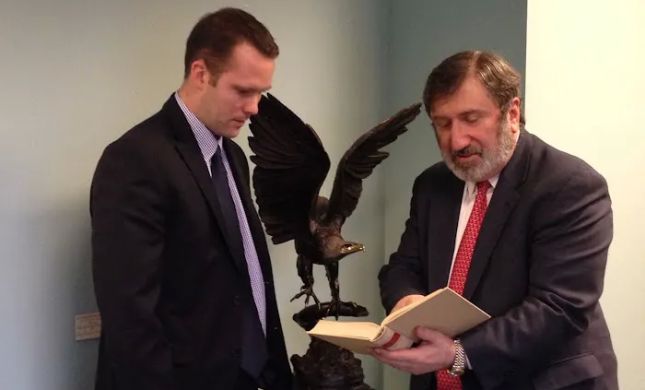 Donald A. DiGioia Law Group, P.A.
