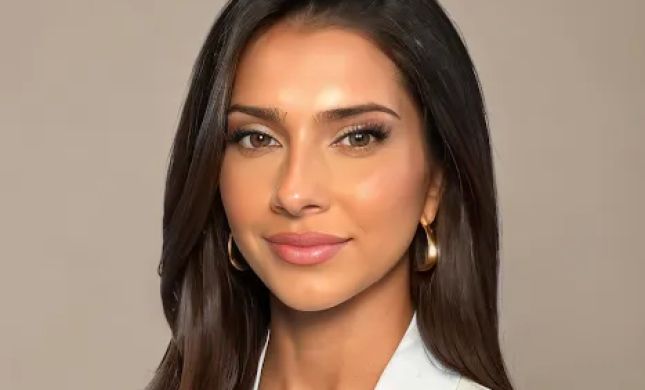 Cassandra Inacio, Esq