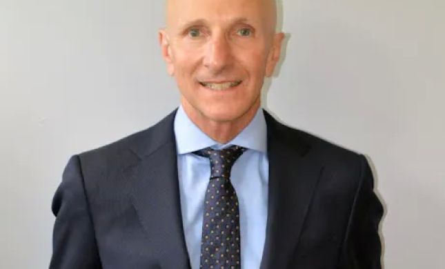 The Halpern Law Firm