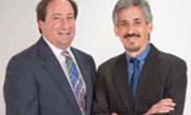 Wiener and Wiener LLP