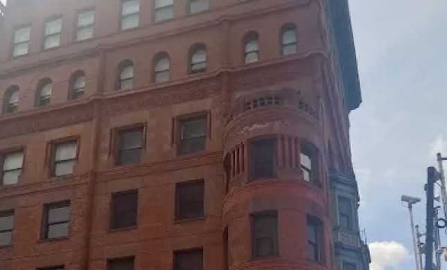 Fellerman & Ciarimboli Law PC Scranton