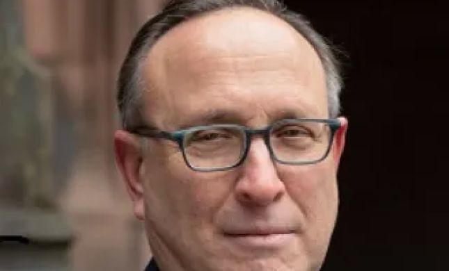 Lieberman Blecher & Sinkevich, P.C.