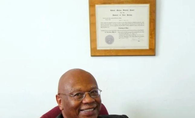 James A Key Jr , ESQ