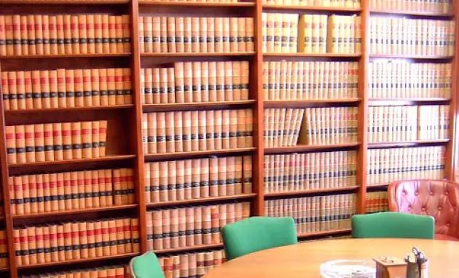 Law Office of John Charles Shamy