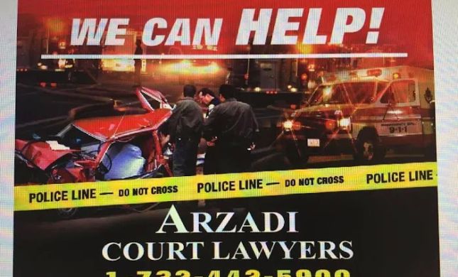 CourtLaw Injury Lawyers