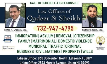 Qadeer Law