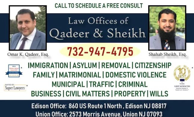 Qadeer Law