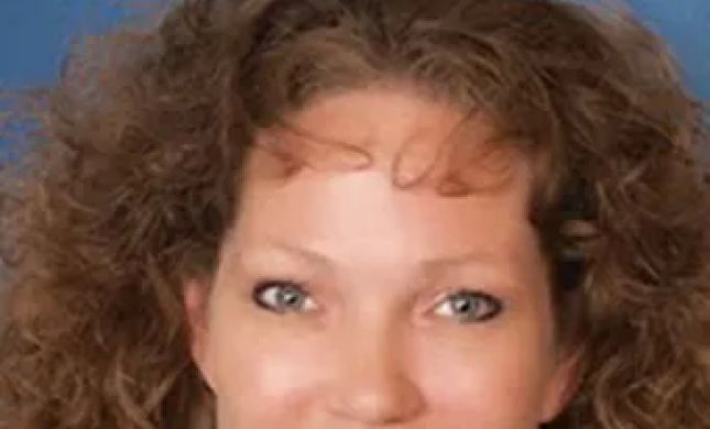 Eileen M. Foley, Esq.