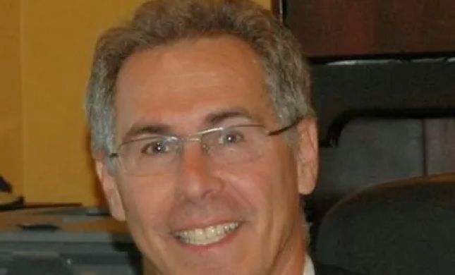 Eder Law Firm