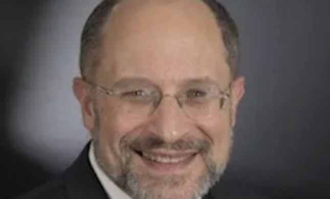 James S. Friedman, LLC