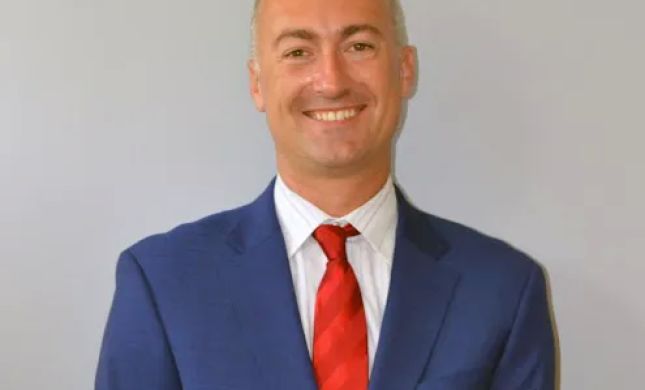 The Halpern Law Firm