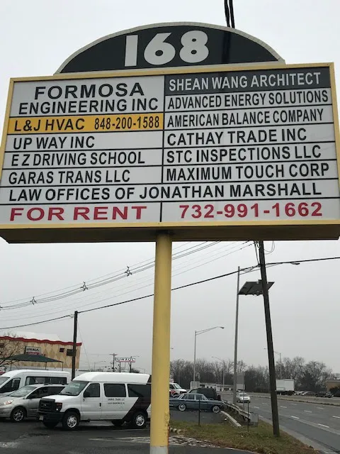 The Law Offices of Jonathan F. Marshall 8