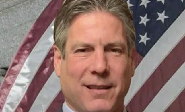 Law Office of Jay A. Weinberg