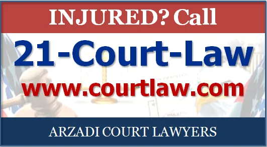 CourtLaw Injury Lawyers 0