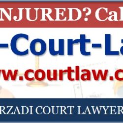 CourtLaw Injury Lawyers ico