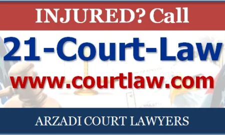 CourtLaw Injury Lawyers