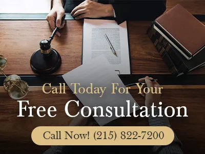 Law Offices Of Eric A. George 1