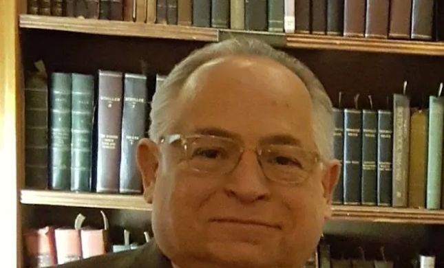 Law Offices of Carlos A. Martir Jr.