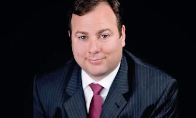 The Mays Law Firm PC
