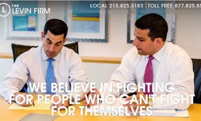 The Levin Firm Personal Injury and Car Accident Lawyers Bucks County