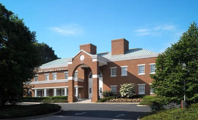 Semanoff Ormsby Greenberg & Torchia, LLC