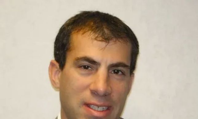 Law Office of Charles Weiner