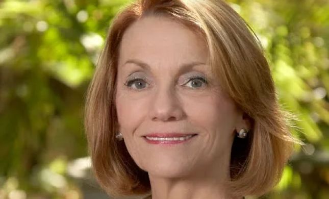 Ellen S. Fischer, Esquire